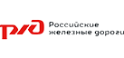 РЖД