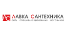 Лавка сантехника