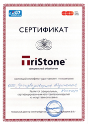 Tristone