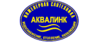 Аквалинк